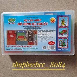 Bộ kỹ thuật lớp 4, kỹ thuật lớp 5