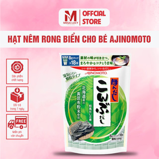 Hạt Nêm Rong Biển Cho Bé Ajinomoto - Gia Vị Cho Bé Mega Lucy Đến Từ Nhật Bản (56gram và 112gram) Mẫu mới