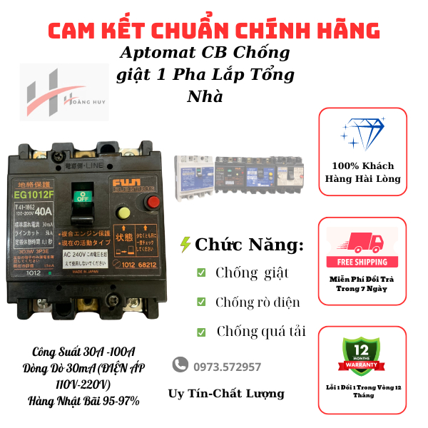 cb,aptomat chống giật rò, quá tải 30A-100A ( bảo hành 12 tháng )lắp tổng gia đình dùng điện 220v