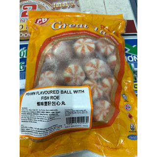 Nhím cam malaysia cb gói 1kg