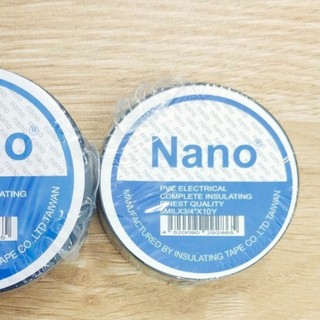1 cuộn nano cách điện giá hạt dẻ nhất shoppee😊