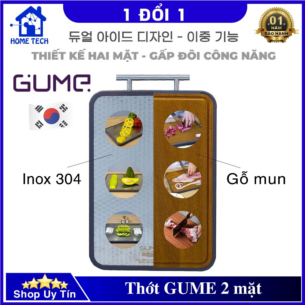 Thớt kháng khuẩn 2 mặt Gume Hàn Quốc TGI-01 cao cấp, 2 mặt inox 304 và gỗ mun nguyên khối, siêu bền an toàn sức khỏe