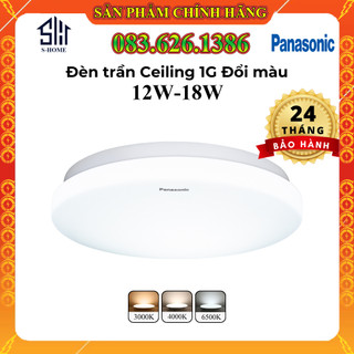 Đèn ốp trần nổi Panasonic Simple Ceiling 1G Loại đổi màu Công suất