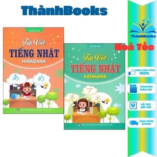 Sách - Combo Tập Viết Tiếng Nhật Katakana + Tập Viết Tiếng Nhật Hiragana ,Hoàng Sơn,ThànhBook-HÂ
