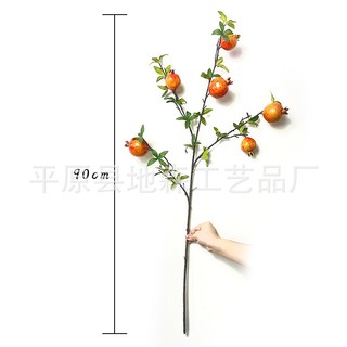 Cành 6 quả lựu dài 90cm trang trí chụp ảnh