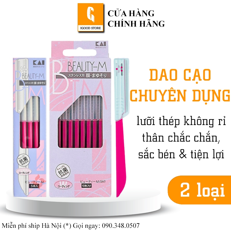 IGOOD - Dao cạo lông mày KAI beauty Razor Nhật Bản