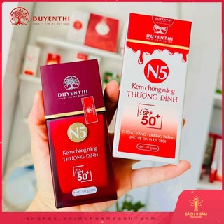 Kem Chống Nắng Bách Y Sâm N5 Thượng Đình - Kem Chống Nắng Duyên Thị Mới
