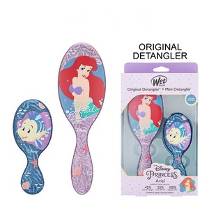 Lược gỡ rối Wet Brush Kit