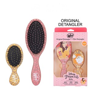 Lược gỡ rối Wet Brush Kit