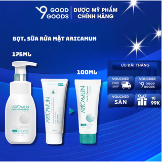 Aricamun Gentle Foaming Cleaner Bọt rửa mặt 175ml, Sữa Rửa Mặt Aricamun Facial Cleanser 100ml