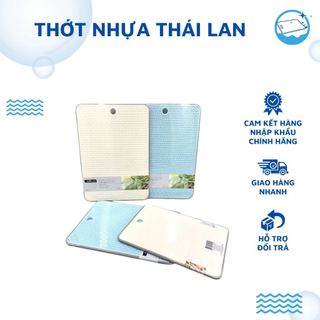 Thớt Nhựa DKW Thái Lan Kháng Khuẩn Sử Dụng Được Hai Mặt Thiết Kế Chắc Chắn Nhiều Kích Cỡ