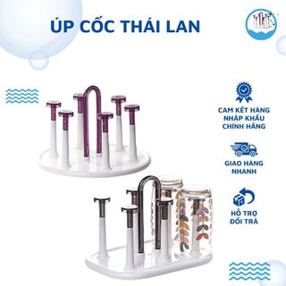 Khay Úp Cốc Malaisia EElian Chất Liệu Nhựa Cao Cấp An Toàn Khi Sử Dụng Dễ Dàng Tháo Rời Tiện Lợi