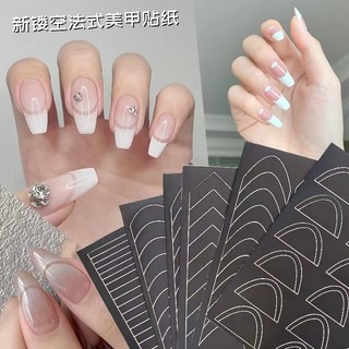 Sticker dán móng dặm ombre , fen đầu móng nail