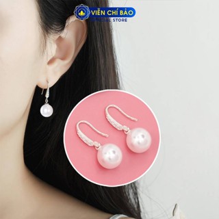 Bông tai bạc nữ quả cầu dạng móc câu chất liệu bạc 925 - Viễn Chí Bảo B400482