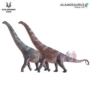 Mô hình Khủng Long Alamosaurus Haolonggood tỉ lệ 1/35