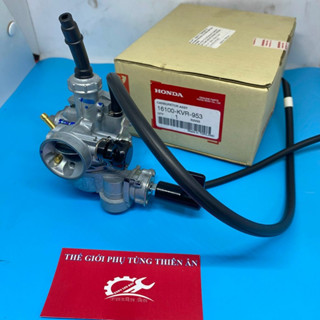 Bình Xăng Con - Bộ Chế Hào Khí Wave RS 100/ Wave @ 100    - PT THIÊN ÂN