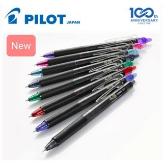 BÚT KIM XÓA ĐƯỢC PILOT FRIXION POINT CLICKER 0.5 - JAPAN (MẪU MỚI)