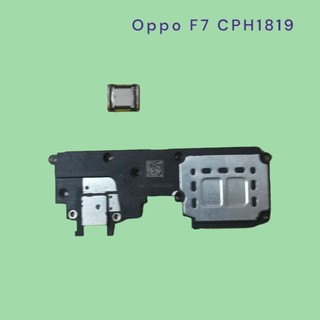 Loa thoại / loa ngoài oppo f7 cph1819 tháo máy hoạt động tốt
