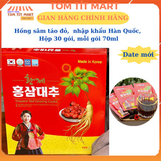 Hồng sâm táo đỏ Deahan nhập khẩu Hàn Quôc, hộp 30 gói, mỗi gói 70ml