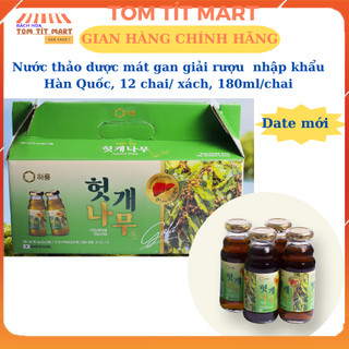 Nước thảo dược mát gan giải rượu hoàng đế, xách 12 chai, 180ml/chai, nhập khẩu Hàn quốc