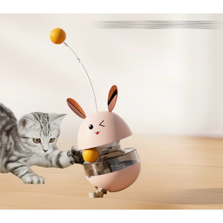 Đồ chơi lật đật nhả hạt huấn luyện mèo