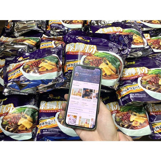 [ Gói Lẻ] [SẴN] Bún ốc Liễu Châu - HAOHUANLUA DATE MỚI NHẤT