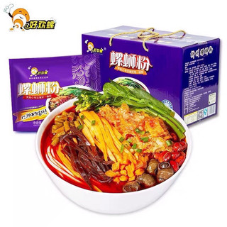 [ Gói Lẻ] [SẴN] Bún ốc Liễu Châu - HAOHUANLUA DATE MỚI NHẤT