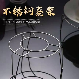 Rế Hấp Và Lót Nồi Inox