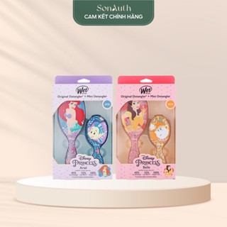 Lược gỡ rối Wet Brush Kit