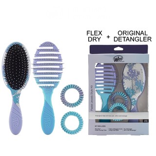 Lược gỡ rối Wet Brush Kit