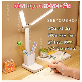 Đèn Học Để Bàn Chống Cận Thị Pin Sạc Tích Điện Bảo Vệ Mắt Cao Cấp 4 Chế Độ Ánh Sáng