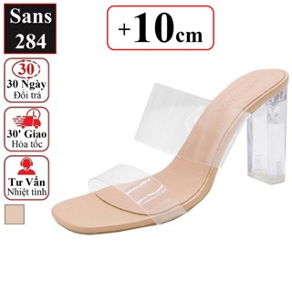 Dép guốc 2 quai trong đế cao 10cm 7cm Sans284 size nhỏ 34 35 bigsize 41 sandal gót vuông 10p 7p 10 phân full box màu be