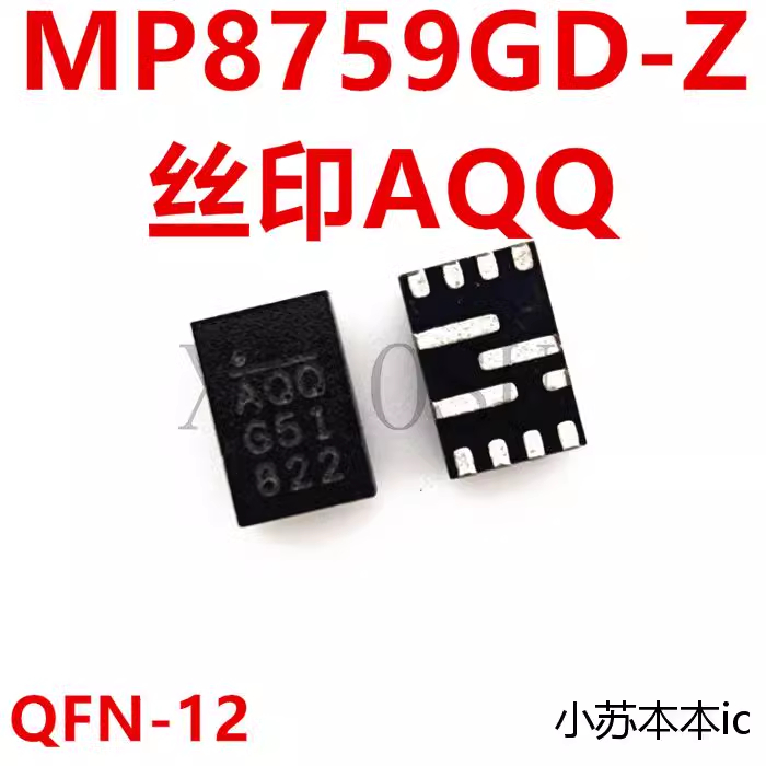[MP81] MP8759GD-Z 8759 mã AQQ ic nguồn trên bo mạch - Mới nguyên bản - Original NEW
