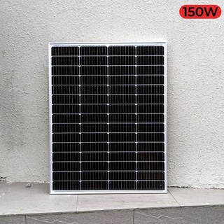 Tấm Pin năng lượng mặt trời GIVASOLAR MONO 150W - Hàng chính hãng