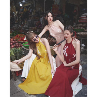 SET ÁO DÀI CỔ YẾM + CHÂN VÁY MIDI TRẮNG 🌟