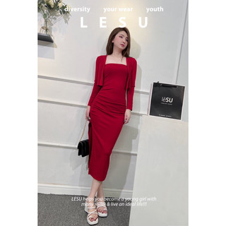 ẢNH TỰ CHỤP Set Đầm ống midi ĐỎ