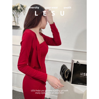 ẢNH TỰ CHỤP Set Đầm ống midi ĐỎ