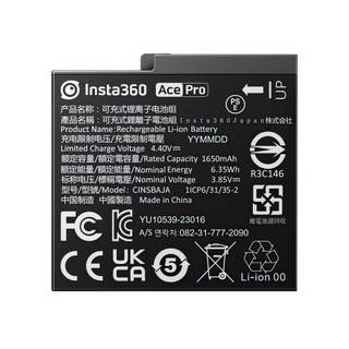 PIN INSTA360 ACE PRO 2   ACE PRO   ACE CHÍNH HÃNG 