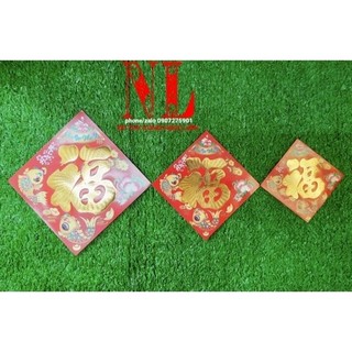 Giấy dán dưa hấu bưởi dừa ngày tết có keo