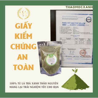 Bột Trà Xanh PL Cosmetic 100g (10 gói)