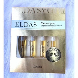 Serum Tế Bào Gốc Eldas EG Tox Program Coréana (2ml x 4 ống)