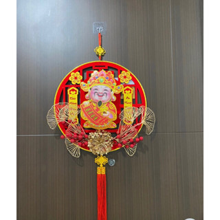 Dải Treo Thần Tài Lắc Đầu May Mắn Đầu Năm, Trang Trí Tết Chúc Năm Mới.