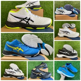 Giày Bóng Chuyền Cày Sân Bê Tông { Tặng Kèm Tất  }