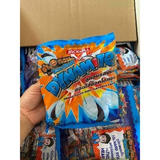 Kẹo Dynamite Hương Bạc Hà Nhân Sôcoola thái lan gói 150g