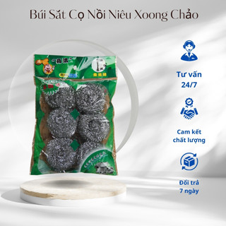 Cọ xong nồi chất liệu không rỉ