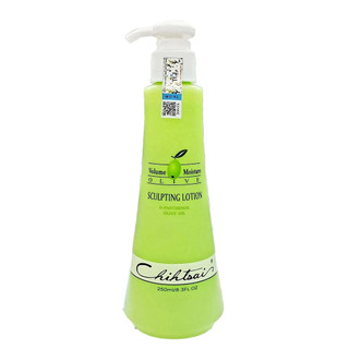 Gel dưỡng tạo kiểu tóc uốn Chihtsai Sculpting Lotion Olive 250ml