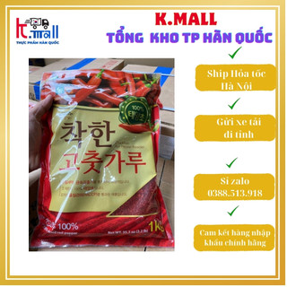 Bột ớt hàn quốc làm kimchi chakhan nongwoo 1kg - 착한 고춧가루 cánh/mịn