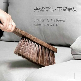 Chổi quét bụi sofa, ghế, thảm đa năng