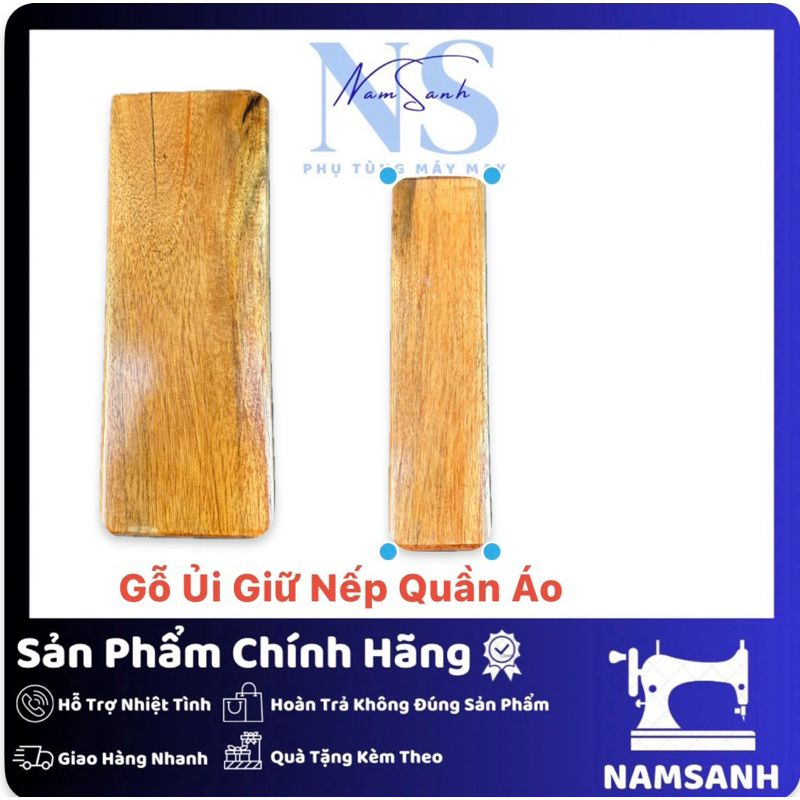 Gỗ ủi quần áo