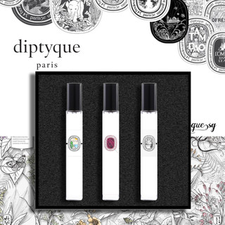 ⚜️ set nước hoa diptyque - phiên bản giới hạn cực cháy 10mlx3